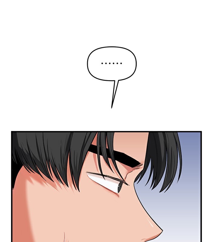 第60话-赤裸裸的淫乱战帖