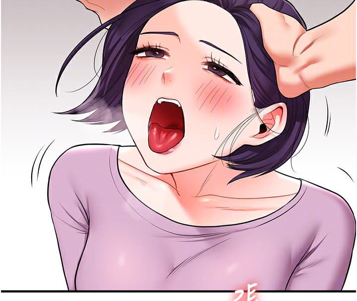第60话-赤裸裸的淫乱战帖