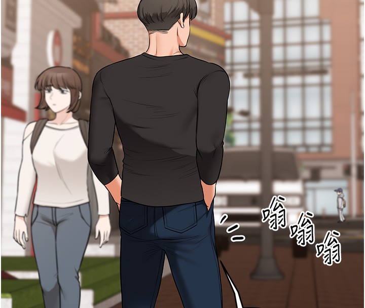 第60话-赤裸裸的淫乱战帖