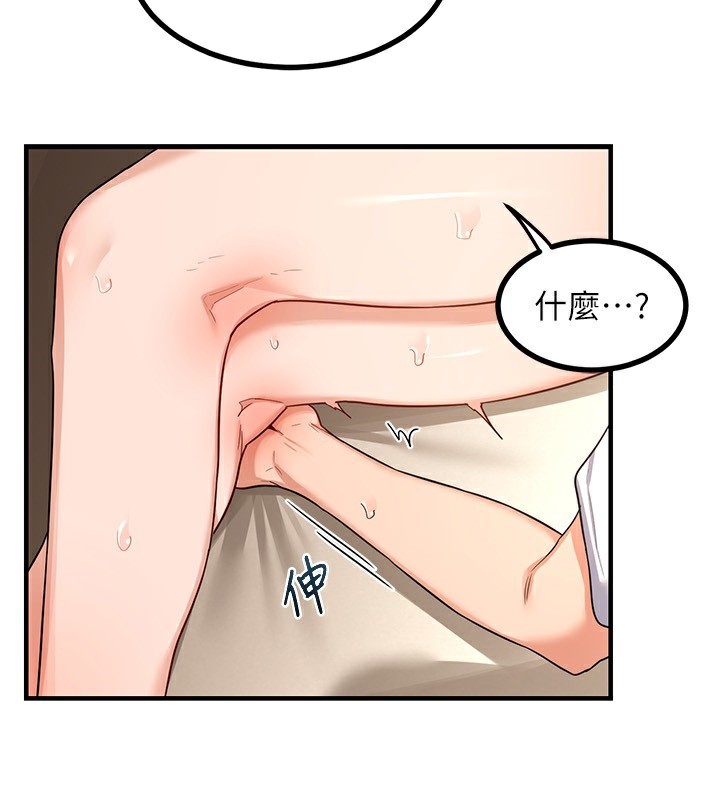 第17话-我要射进阿姨体内