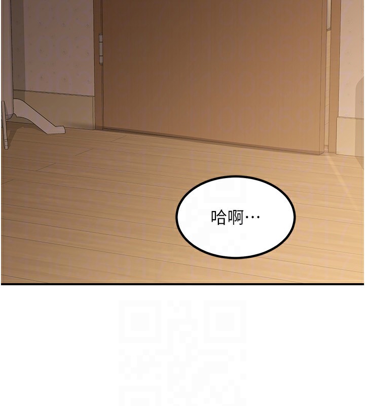 第17话-我要射进阿姨体内