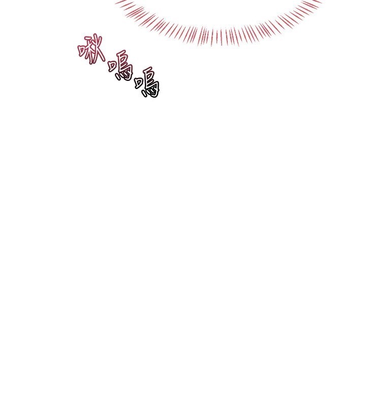第17话-我要射进阿姨体内