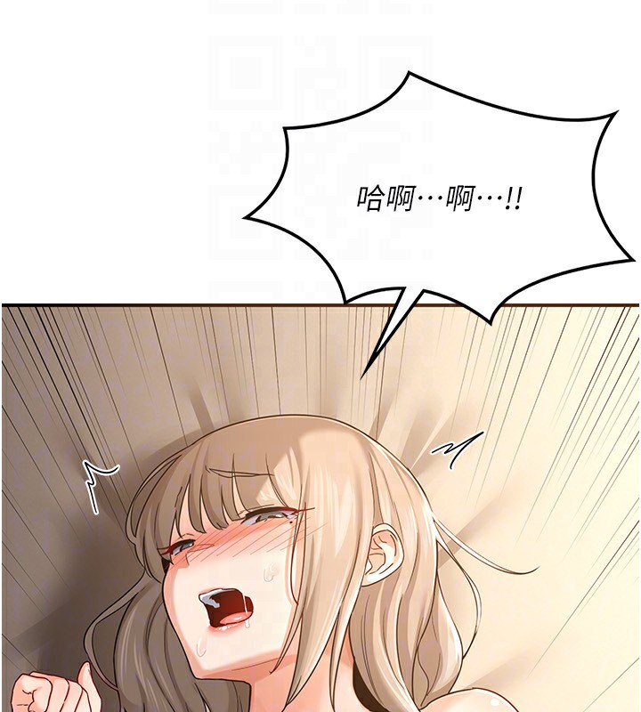 第17话-我要射进阿姨体内