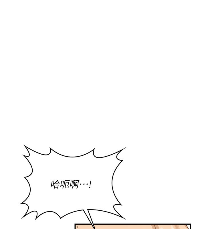 第17话-我要射进阿姨体内