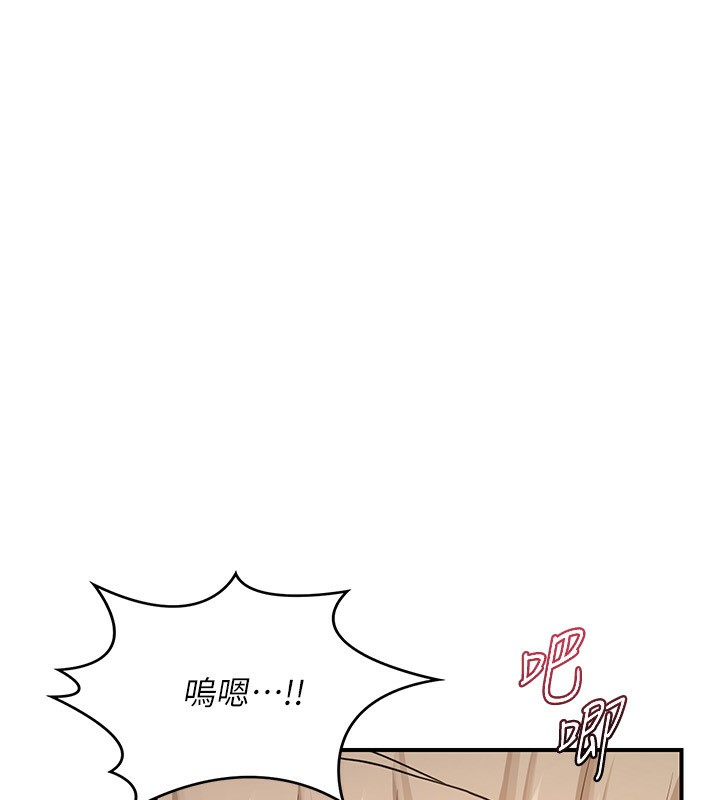 第17话-我要射进阿姨体内