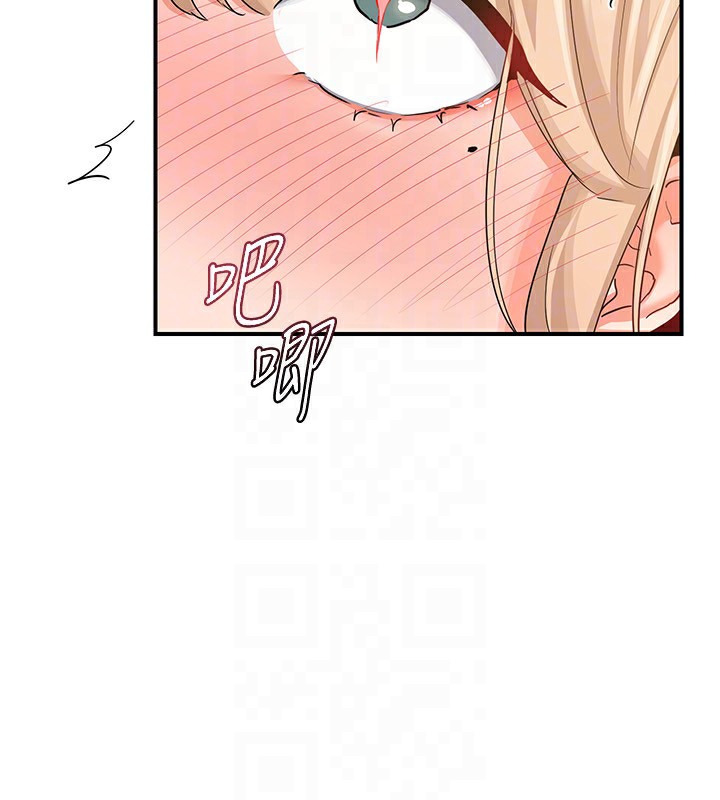 第17话-我要射进阿姨体内