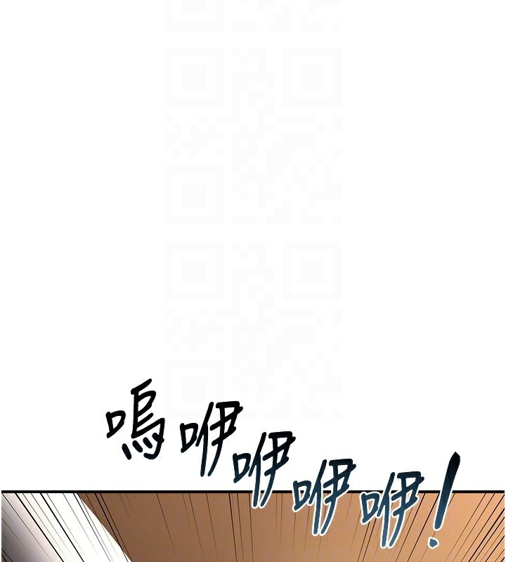 第17话-我要射进阿姨体内