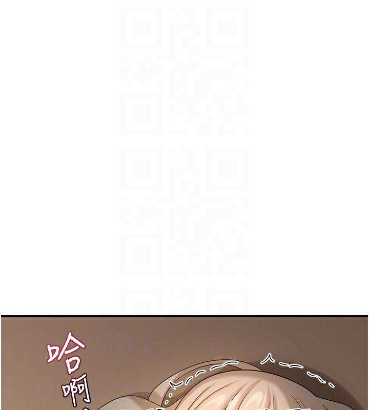 第17话-我要射进阿姨体内