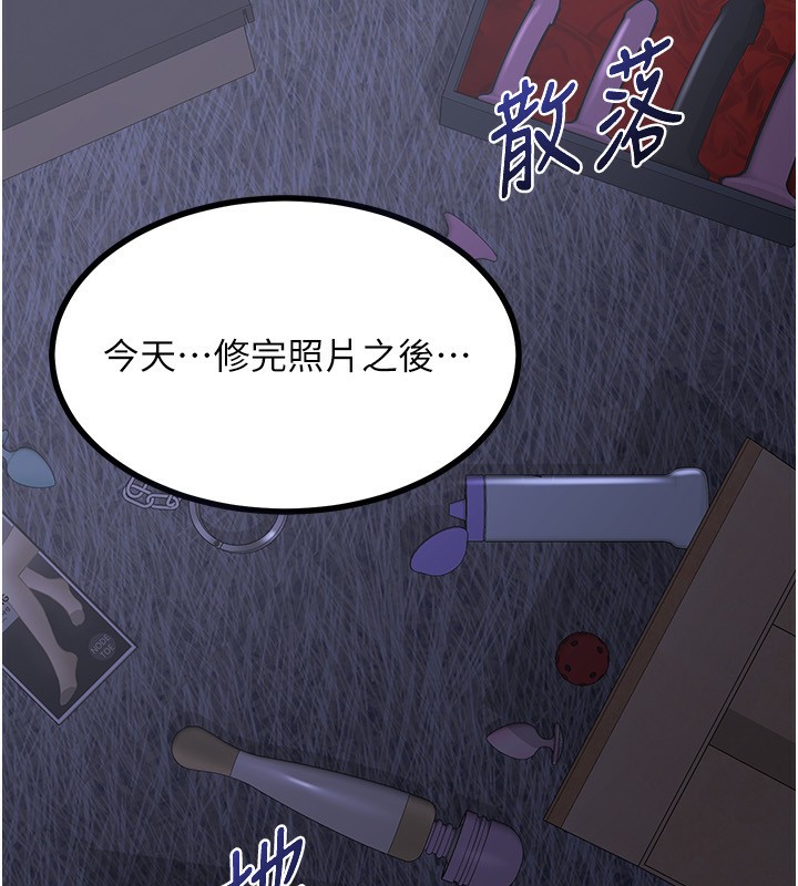 第17话-我要射进阿姨体内