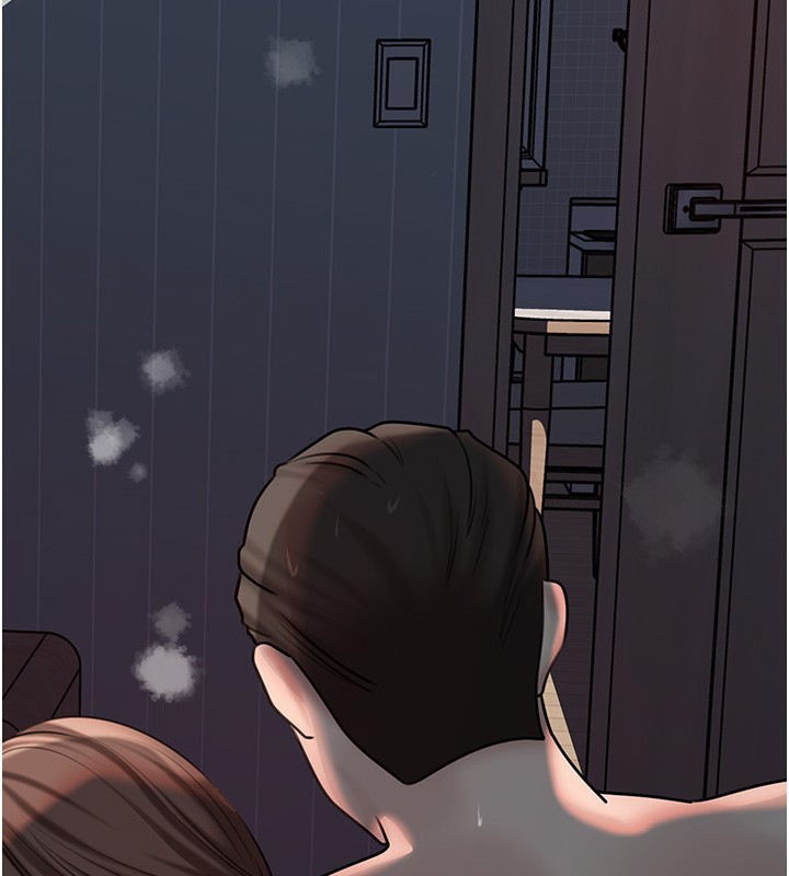第50话-小姨子的逆袭