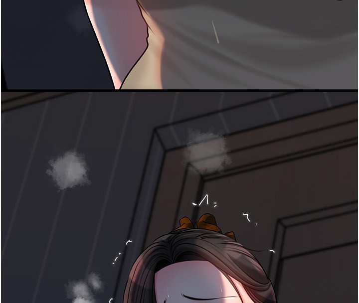 第50话-小姨子的逆袭