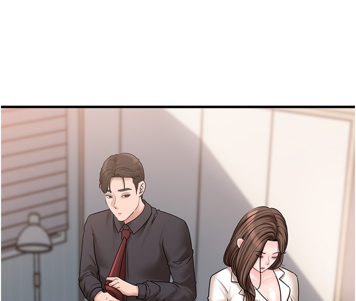 第50话-小姨子的逆袭