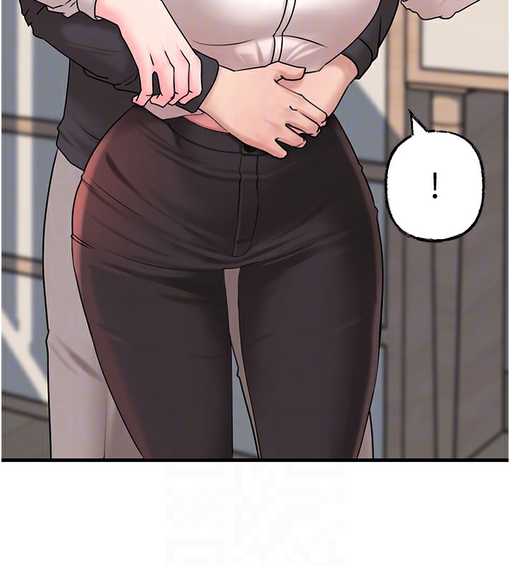 第50话-小姨子的逆袭