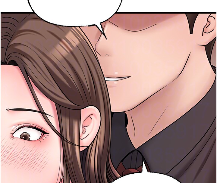 第50话-小姨子的逆袭