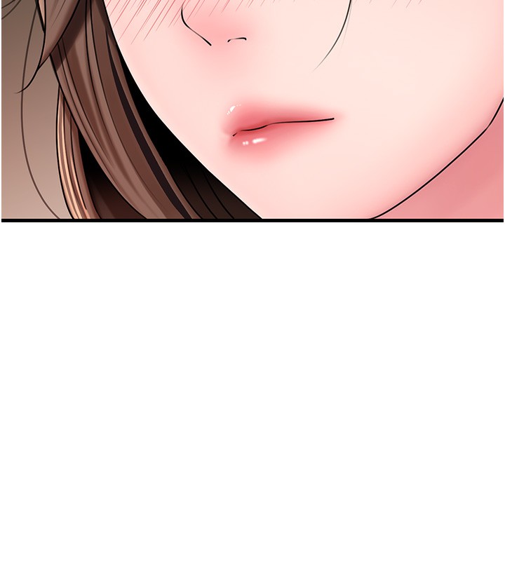 第50话-小姨子的逆袭