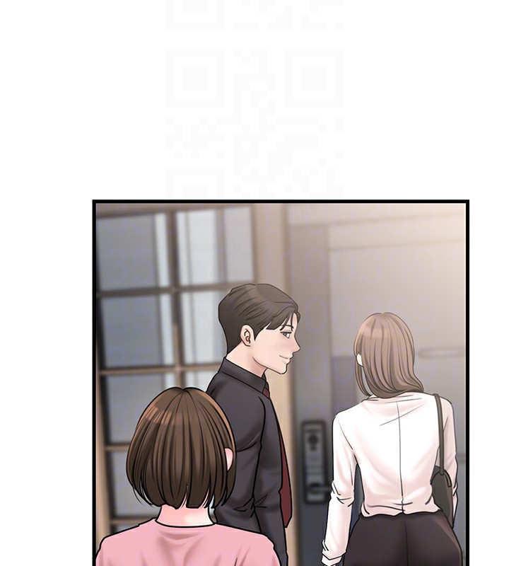 第50话-小姨子的逆袭