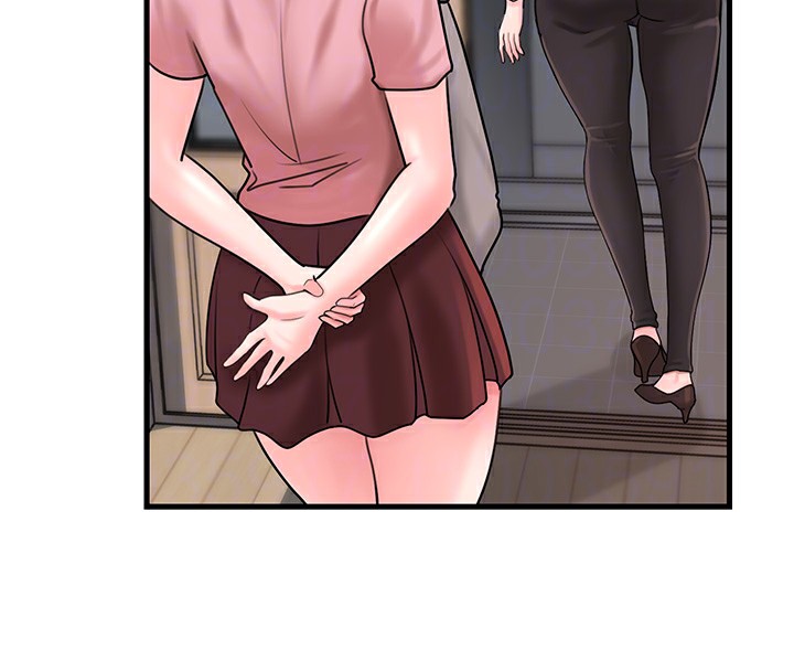 第50话-小姨子的逆袭