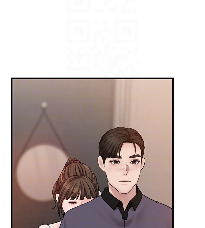 第50话-小姨子的逆袭