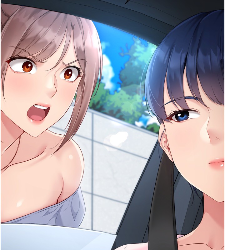 第44话-在车里做「那档事」