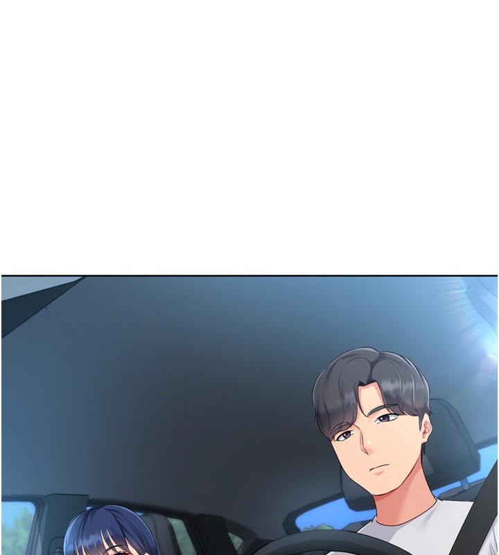 第44话-在车里做「那档事」