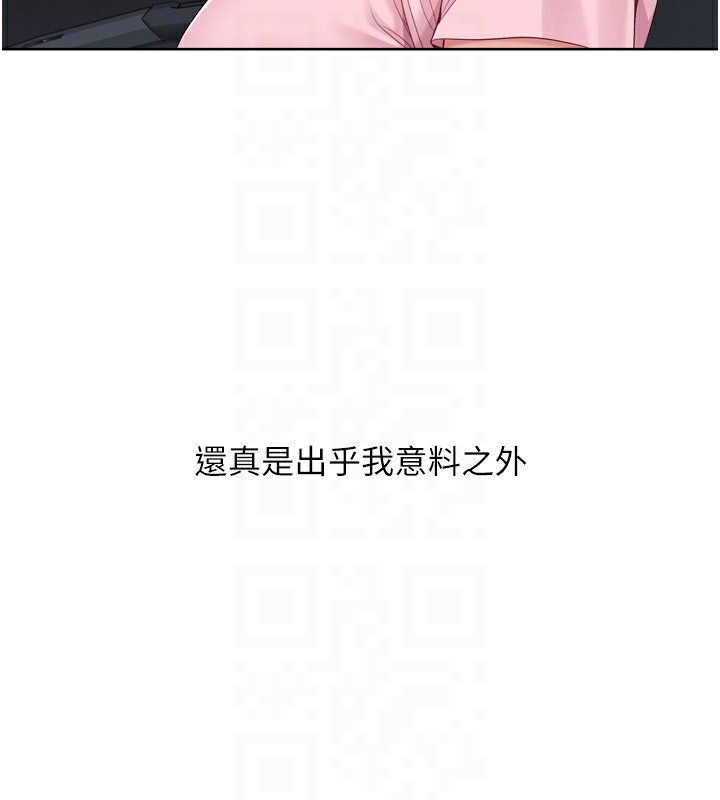 第44话-在车里做「那档事」