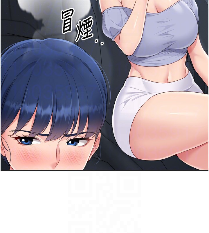 第44话-在车里做「那档事」