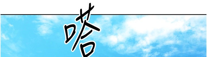 第44话-在车里做「那档事」