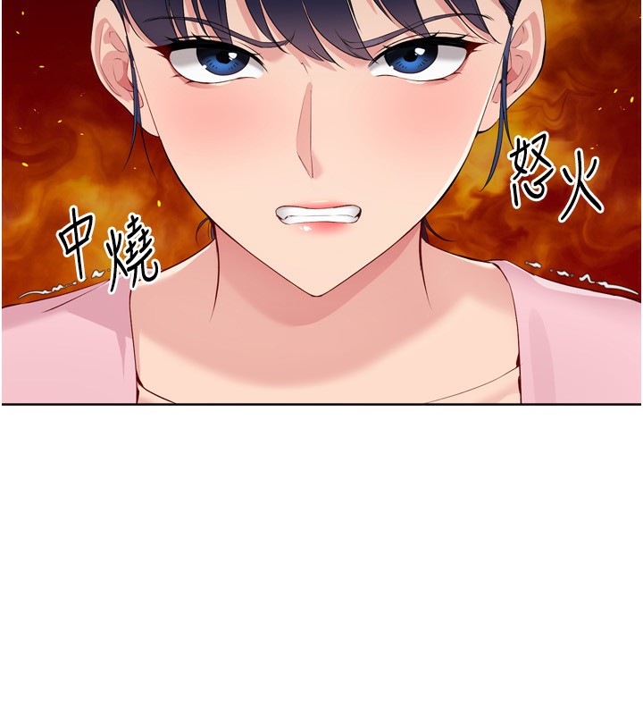 第44话-在车里做「那档事」
