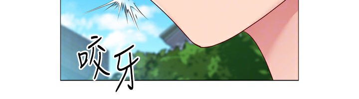 第44话-在车里做「那档事」