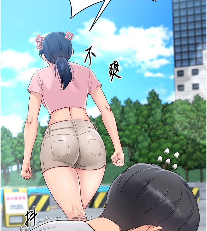 第44话-在车里做「那档事」