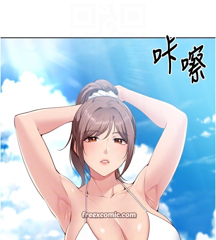 第44话-在车里做「那档事」