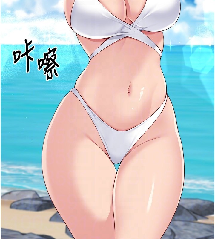 第44话-在车里做「那档事」
