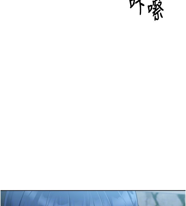 第44话-在车里做「那档事」