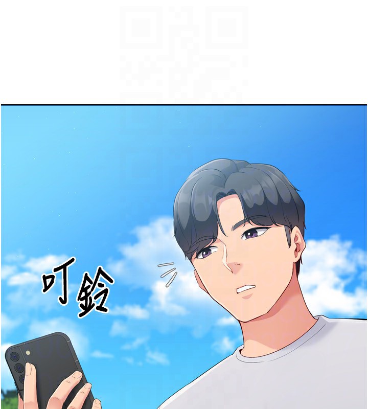 第44话-在车里做「那档事」