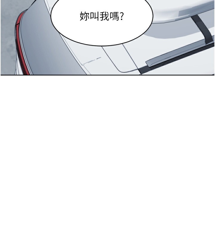 第44话-在车里做「那档事」