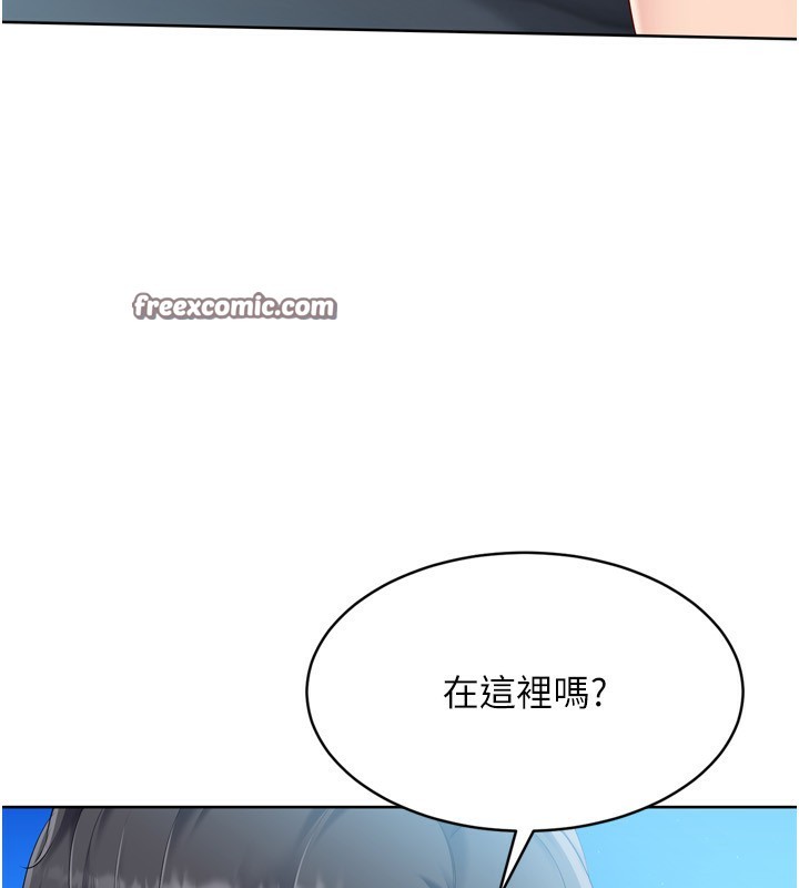 第44话-在车里做「那档事」