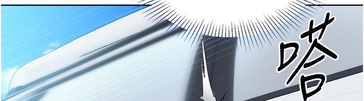 第44话-在车里做「那档事」