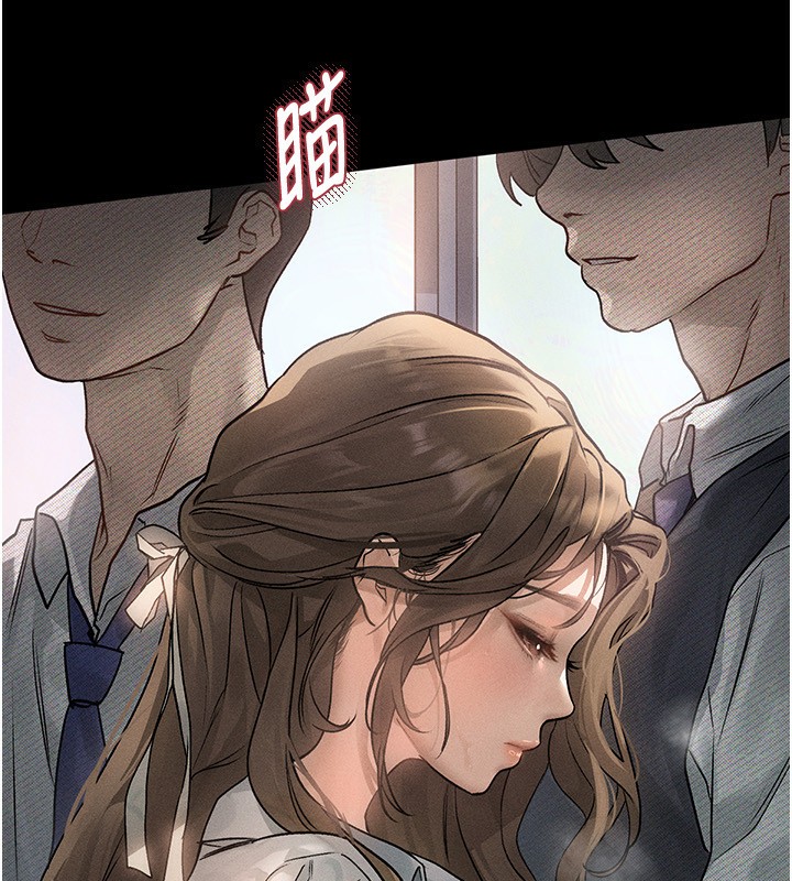 第2话-每晚都被开发的女教师