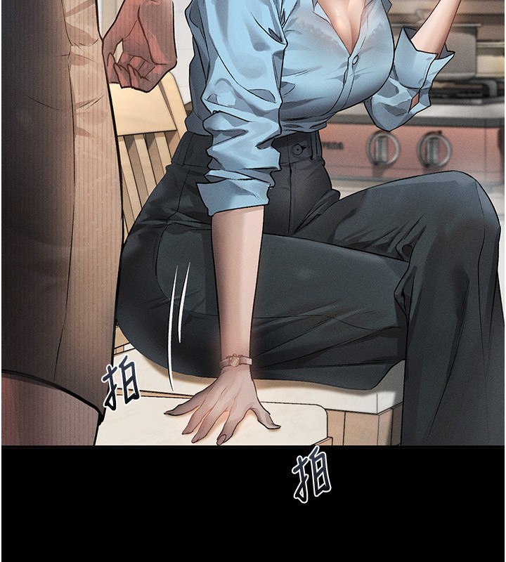 第2话-每晚都被开发的女教师 - 第95.jpg页