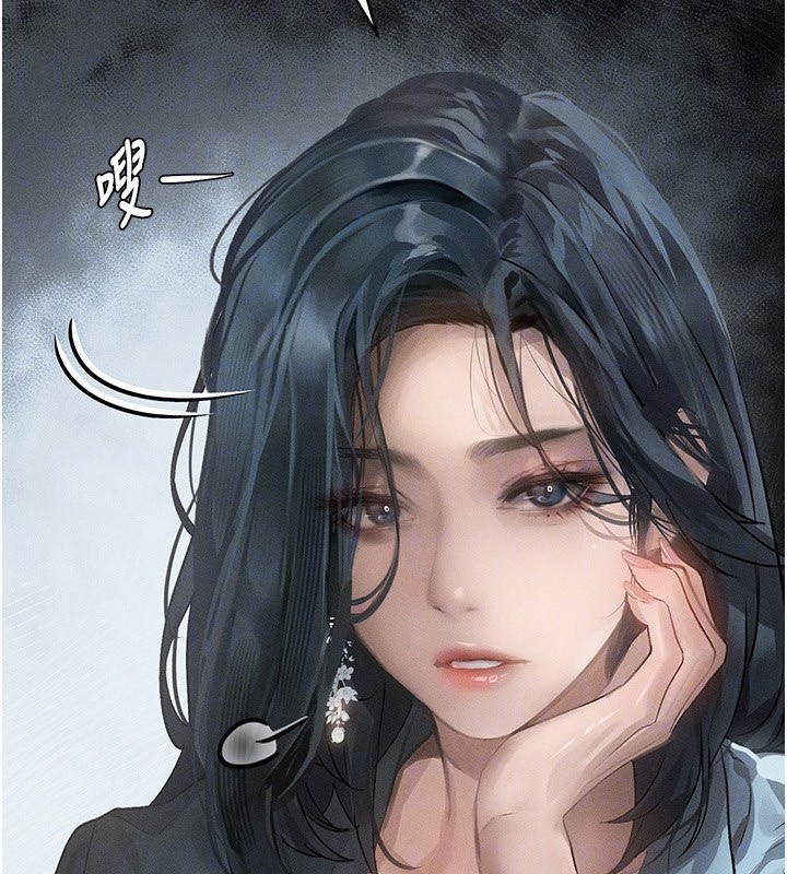 第2话-每晚都被开发的女教师