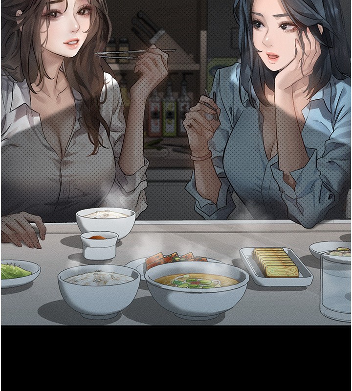 第2话-每晚都被开发的女教师