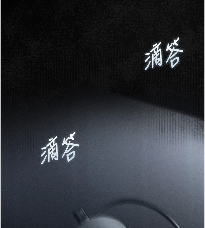 第2话-每晚都被开发的女教师