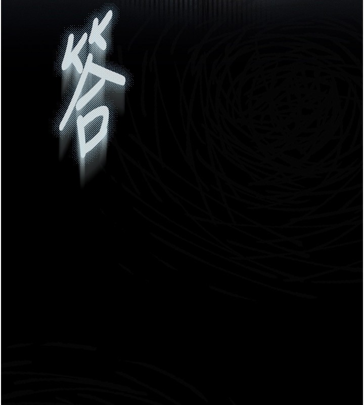 第3话-今晚只剩我们两个了