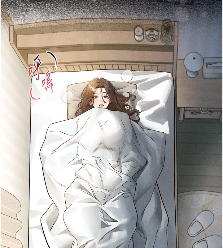 第3话-今晚只剩我们两个了 - 第66.jpg页