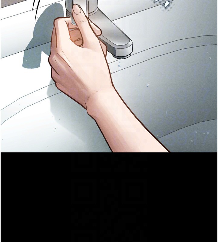 第3话-今晚只剩我们两个了