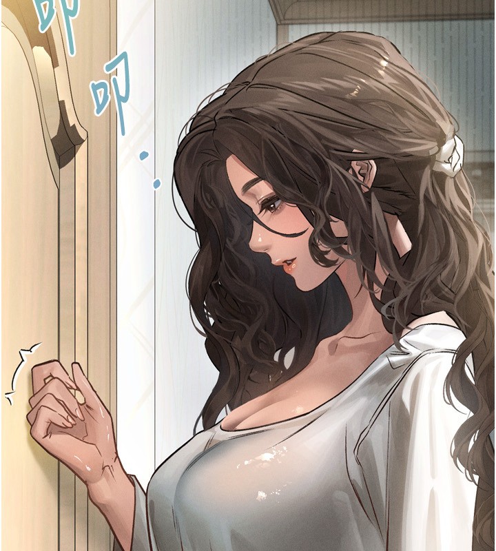 第3话-今晚只剩我们两个了 - 第101.jpg页