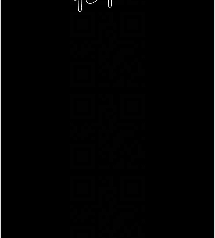 第3话-今晚只剩我们两个了 - 第110.jpg页