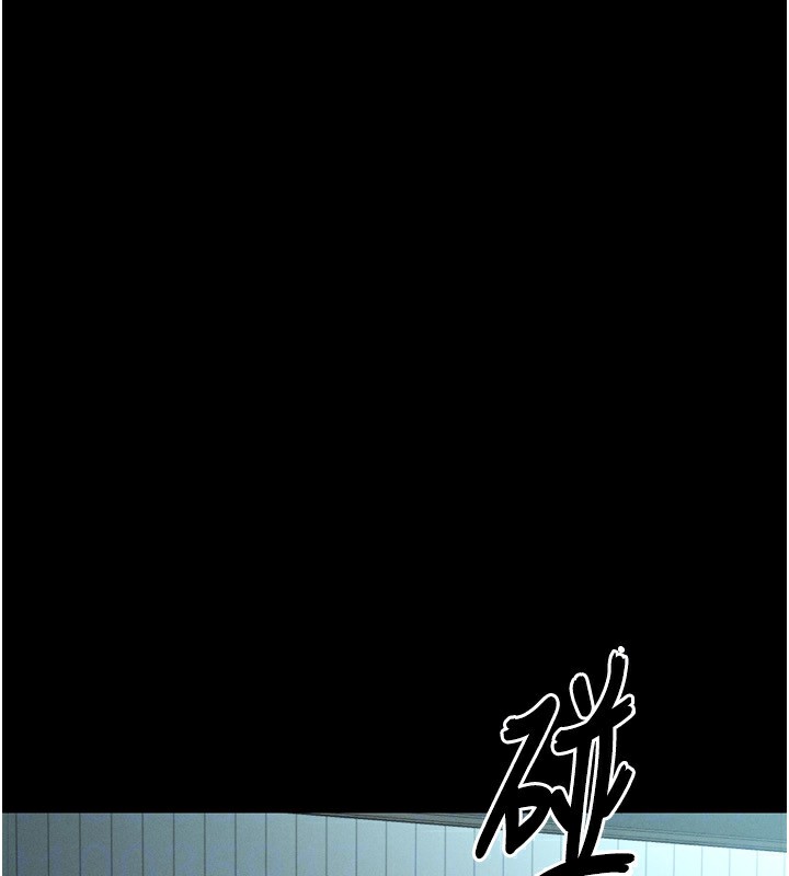 第3话-今晚只剩我们两个了 - 第122.jpg页