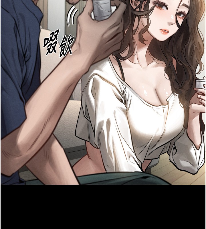 第3话-今晚只剩我们两个了 - 第147.jpg页