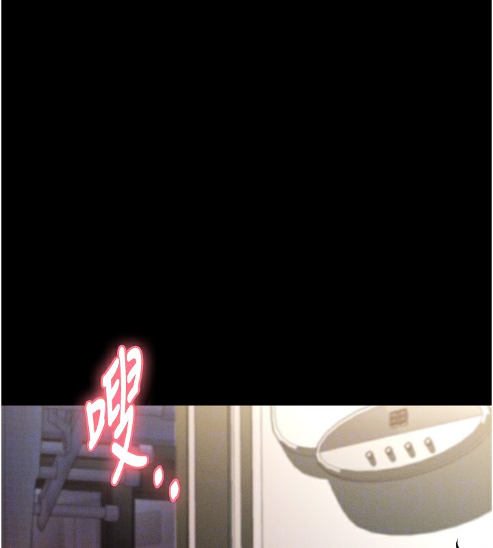 第3话-今晚只剩我们两个了 - 第163.jpg页